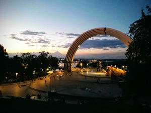 Kansojen ystävyyden kaari -monumentti Kiovassa.